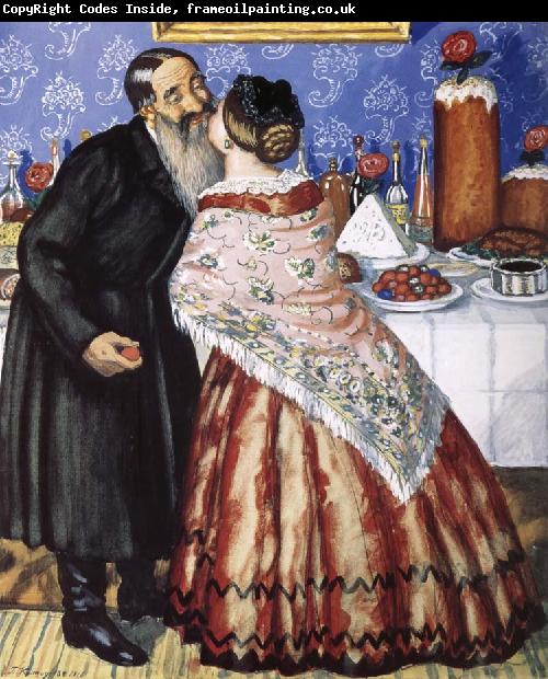Konstantin Somov Pierrot and Lady