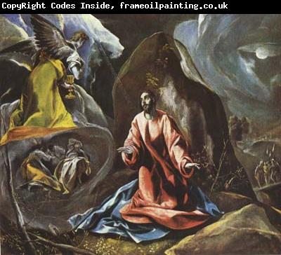 El Greco The Agony in the Garden (mk08)
